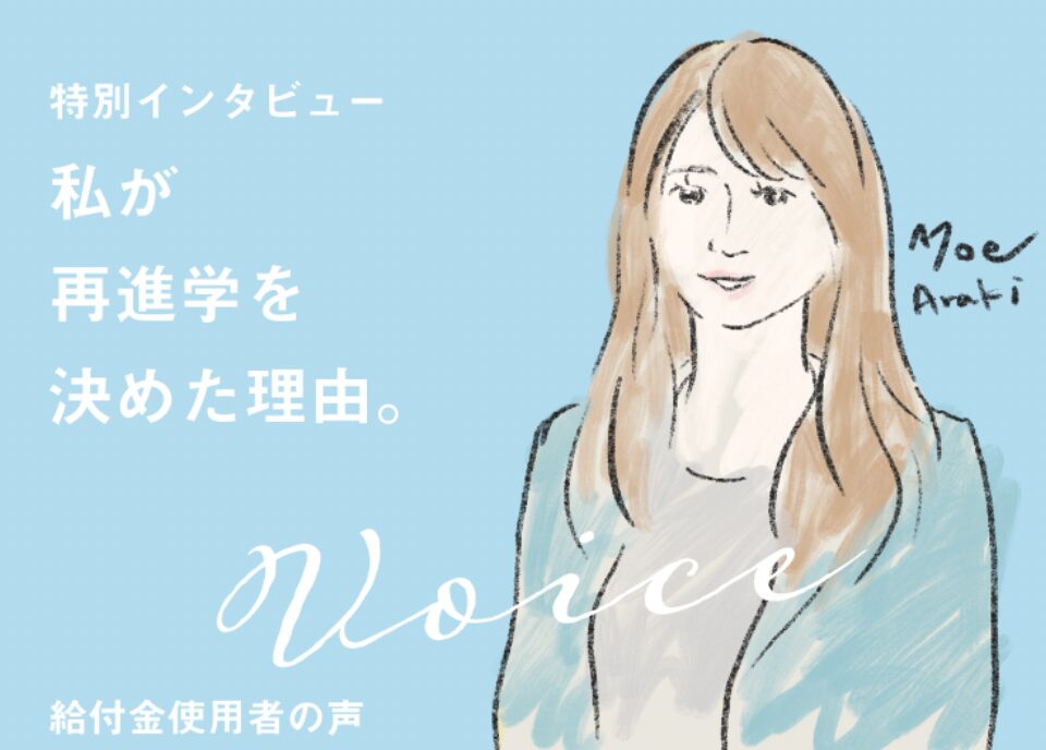 画像に alt 属性が指定されていません。ファイル名: 8d1e12c40c01eaeaefdb6b50718f1893.jpg